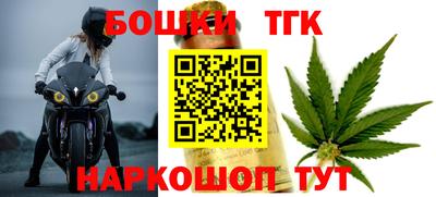 мефедрон VHQ Сланцы