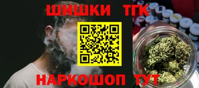 мефедрон VHQ Сланцы