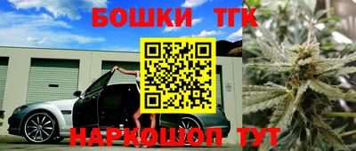 мефедрон VHQ Сланцы