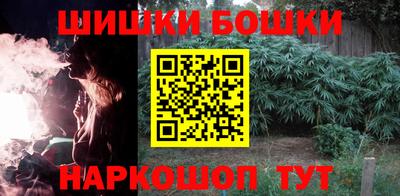 первитин Славянск-на-Кубани