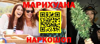 мефедрон VHQ Сланцы