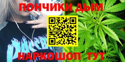 первитин Славянск-на-Кубани