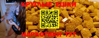 стафф Славгород